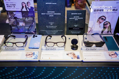 央媽力推，星紀魅族智能眼鏡引領未來穿戴新潮流